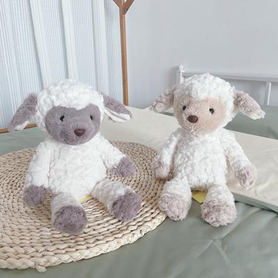Cute Gray Face Rice Face Chocolate Wool Plush Toy