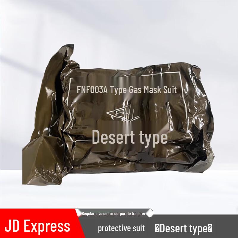 Split-Type Chemical Protective Suit