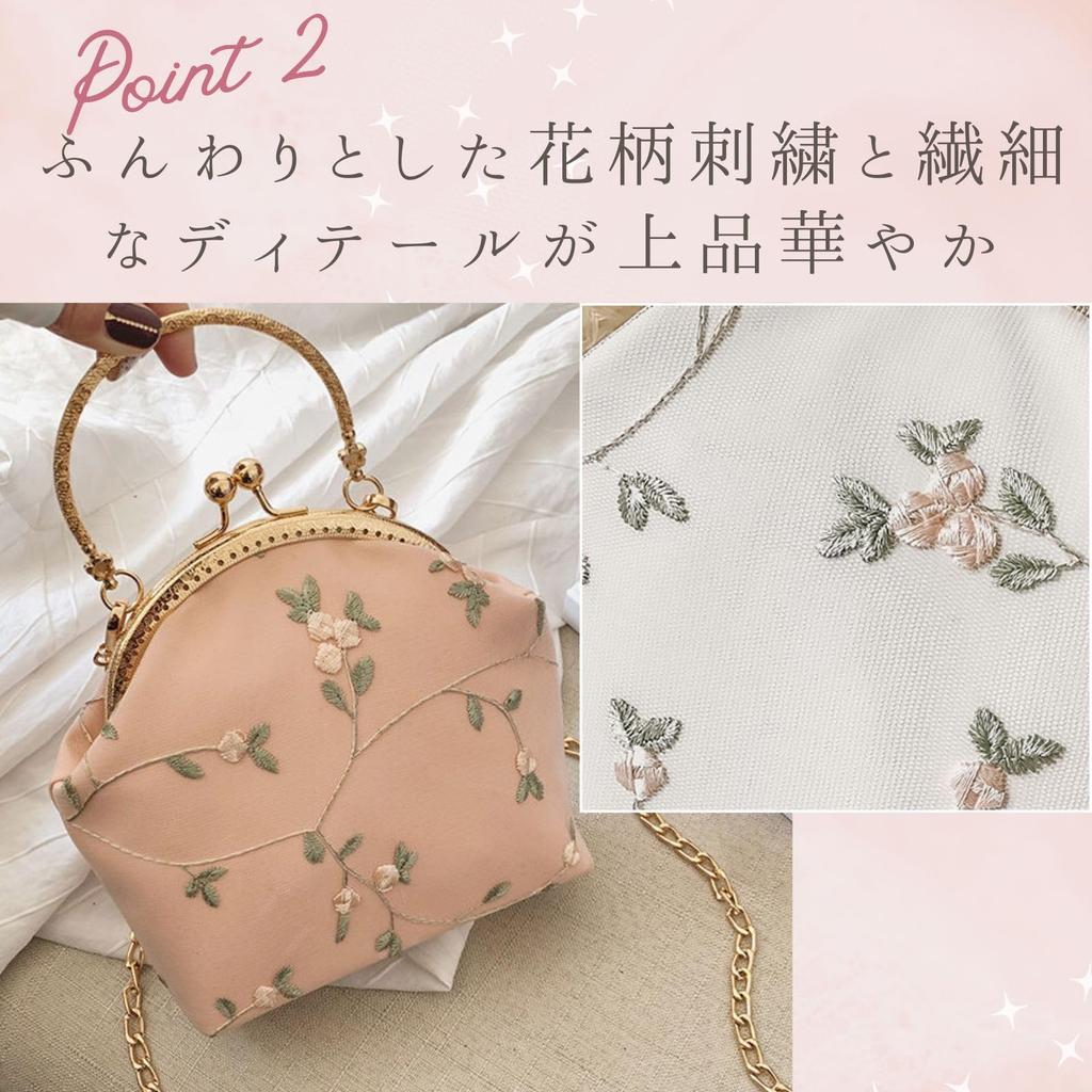 Harujio Yukata Shoulder with Clasp Frog Mini Shoulder Bag for and Popular for and Hakama Bag, Women's Bag, Handbag, Closure, Purse, Small, Yukata,