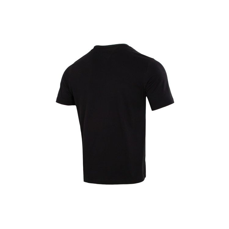 adidas Neo Casual Nefes Alabilir Harf Logolu Tişört Erkek Üst Siyah HD7066