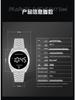 Sanda Unisex Digital Sport Watch: Simple, Stylish Single-Touch Design for Students