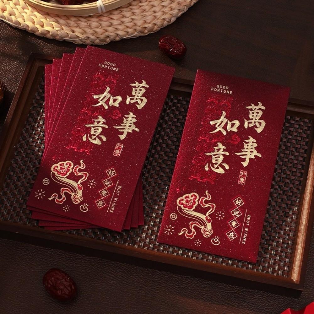 6pcs Thickened 2026 Horse Year Red Envelope Hard Paper Money Envelopes  Spring Festival