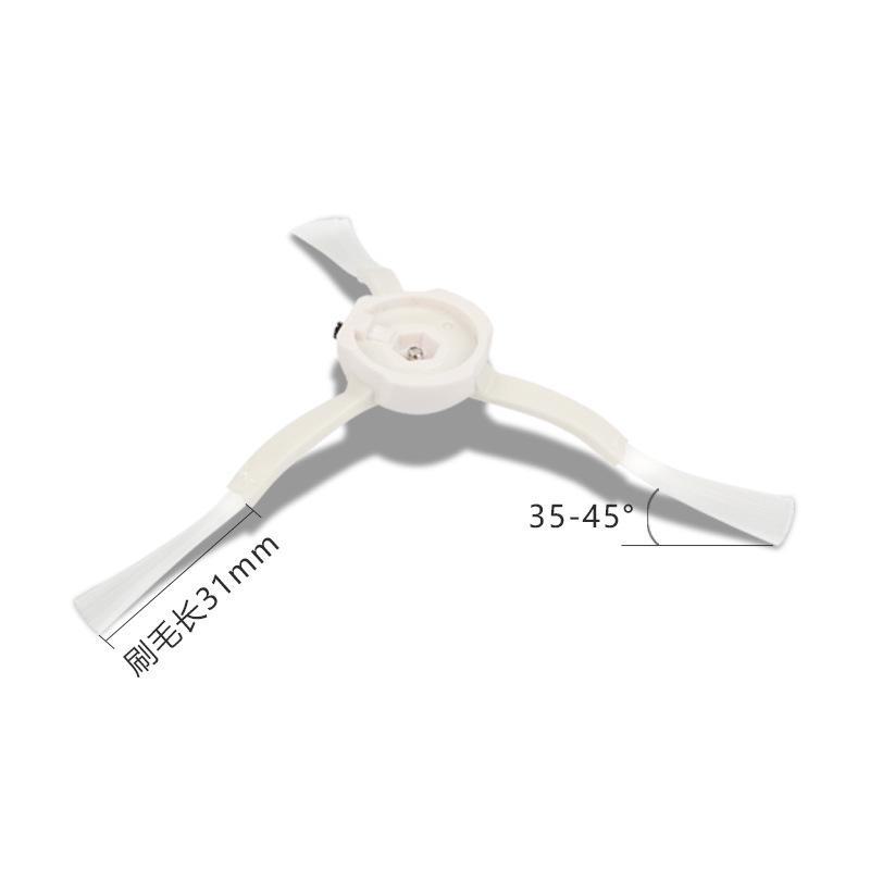 Xiaomi Mijia 1S Robot Vacuum Cleaner Accessories: Side Brush, Filter, Main Brush