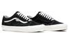 Old Skool Notre X Old Skool Vault Og Vans Lx 'Black' VN0A4P3X2I1
