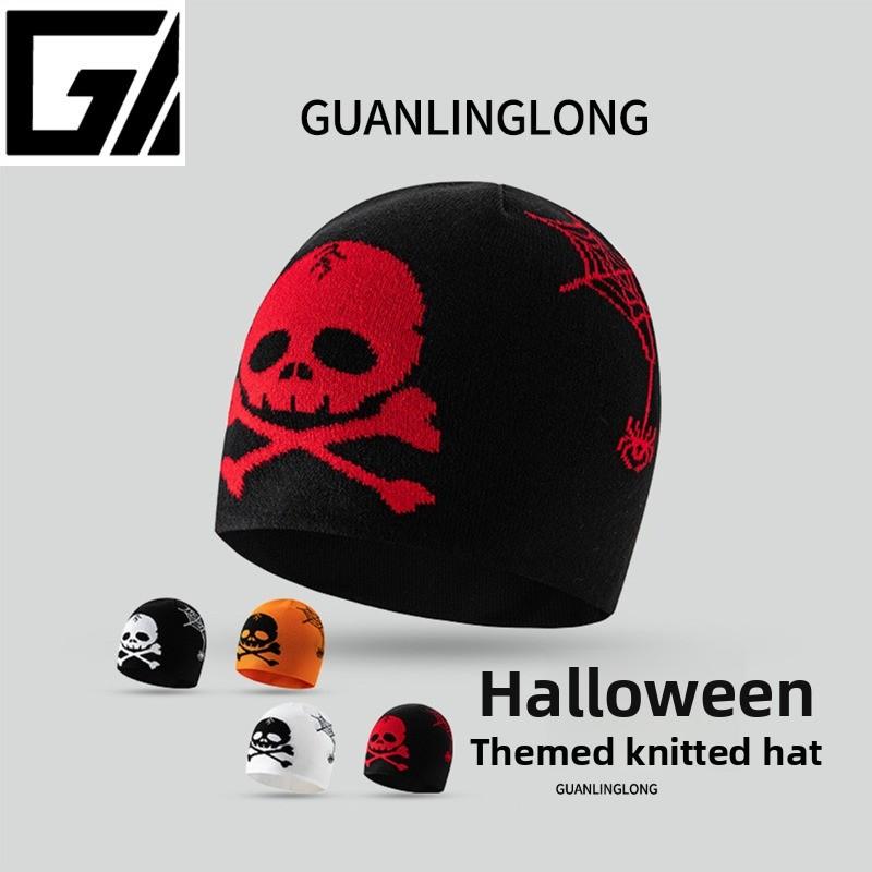Halloween-themed skull wool knitted hat, autumn and winter couples trendy pullover hat, knitted ear protector cold hat