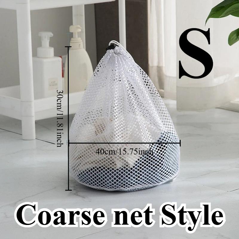 

Washing Machine Specific Laundry Bag with Drawstring and Mesh, Storage Net for Dirty Bras, Socks, Underwear, Shoes, and Socks