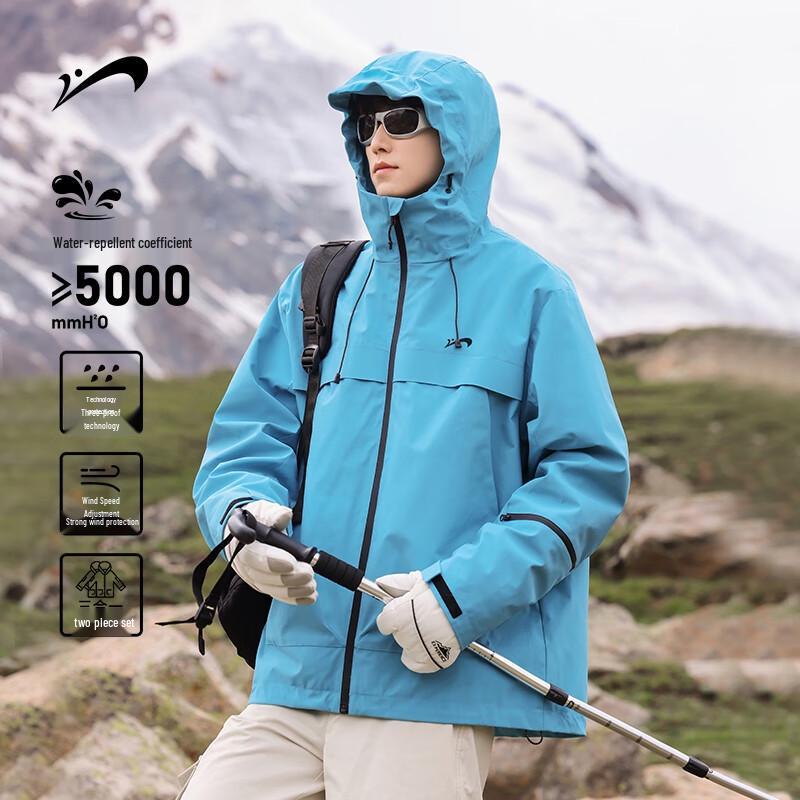 

Guirenniao Men s Outdoor Hooded Windbreaker Jacket 2XL