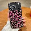 Goldene Leopardenmuster Hülle Für iPhone 17 Pro Max Hülle iPhone 16 Pro Max 15 14 13 16E 17E Magnetisch Für Magsafe Hybrid Matte Abdeckung