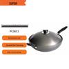 Supor PC36C1 Hard Anodized Wok