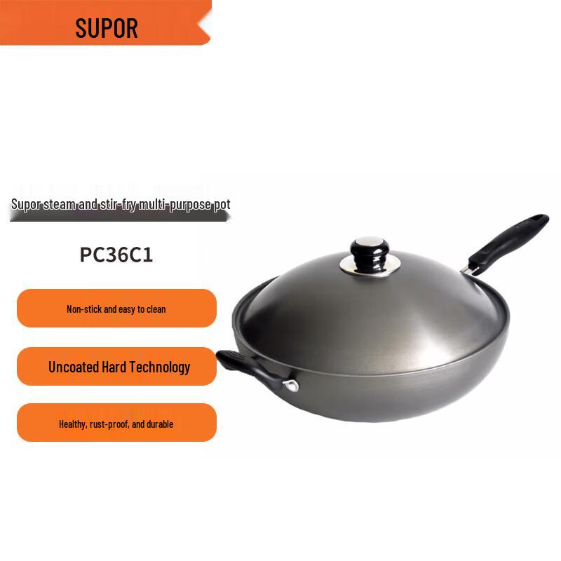 Supor PC36C1 Hard Anodized Wok