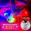 Prize Disney Illuminating Round Flash 24 Festival Festival Raffle Prize Fun Plaza Thank You [Festival Set, Light-Up Toys] Pendants, Necklaces, Toys,