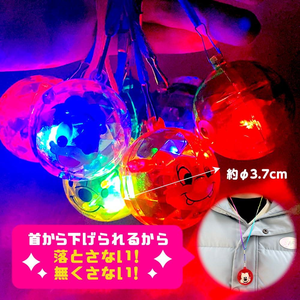 Prize Disney Illuminating Round Flash 24 Festival Festival Raffle Prize Fun Plaza Thank You [Festival Set, Light-Up Toys] Pendants, Necklaces, Toys,
