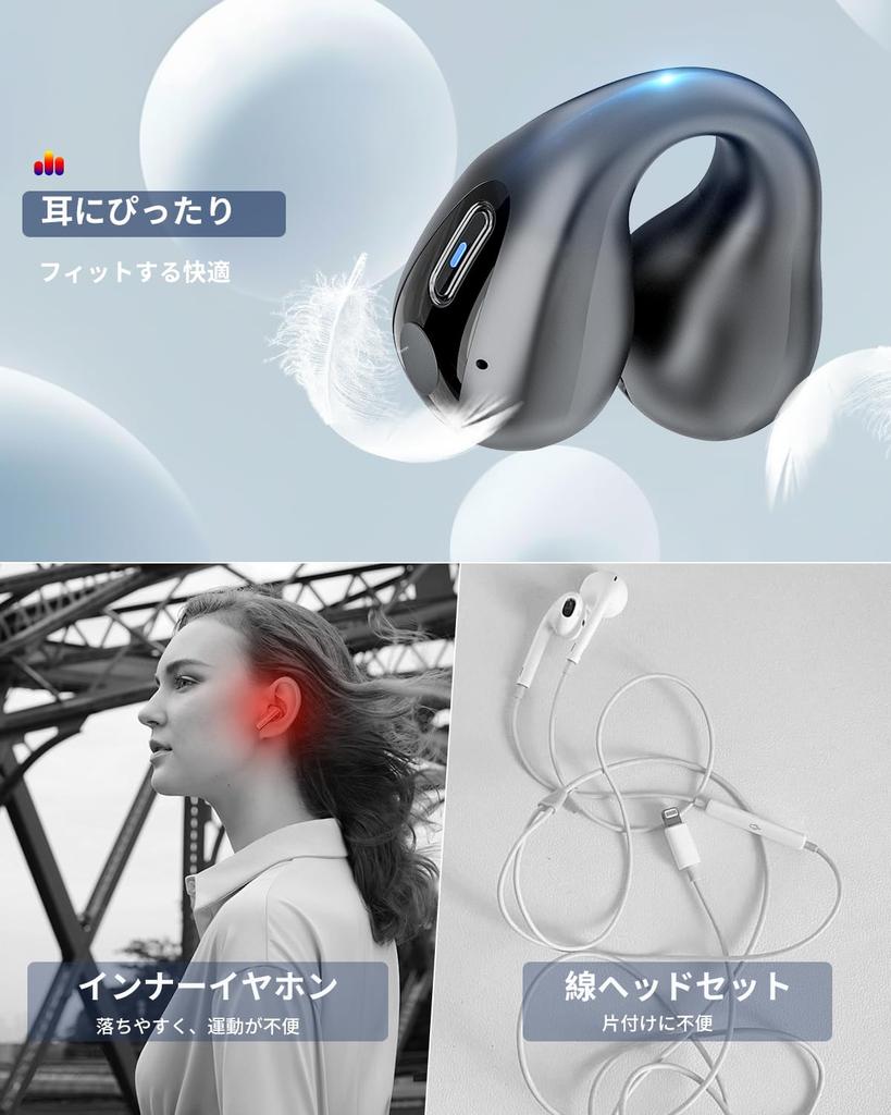 Latest Earphone Wireless Simultaneous High Precision Online Supports 140 Voice AI Ear Clips [2025 Translator] Earphones, Earphones, Two-way