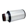 Anluoda K2841PU Air Filter