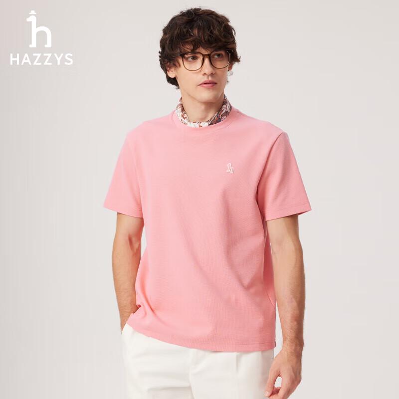 HAZZYS Men's Summer Relaxed-Fit Waffle Crew Neck T-Shirt