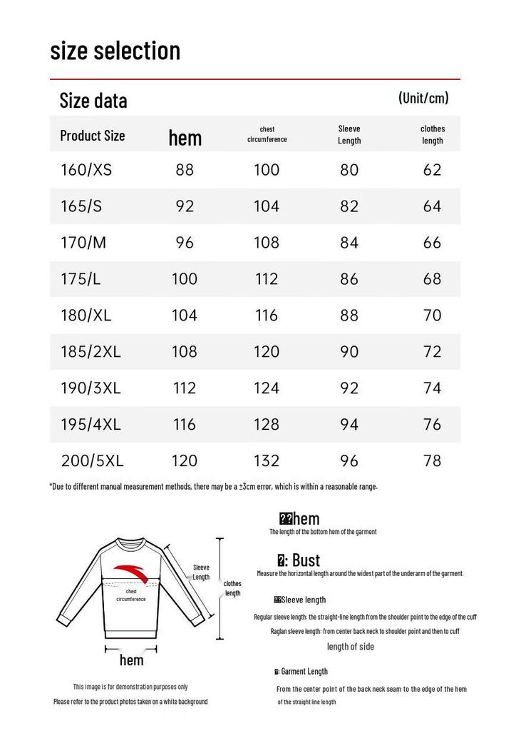 ANTA Men's Round Neck Pullover Sweatshirt