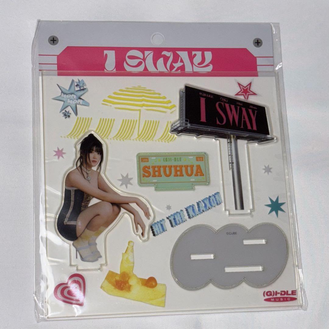

[USED] (G)I-DLE I-DLE I SWAY Shuhua Acrylic Stand