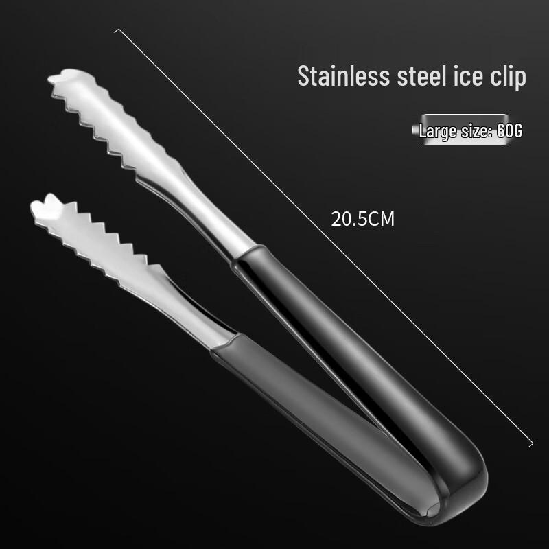 

Stainless Steel Ice Tongs