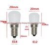 Dimmable 2W LED Light: E14/E12 Bulb for Refrigerators, Sewing Machines, Range Hoods, and Night Use, 110V.