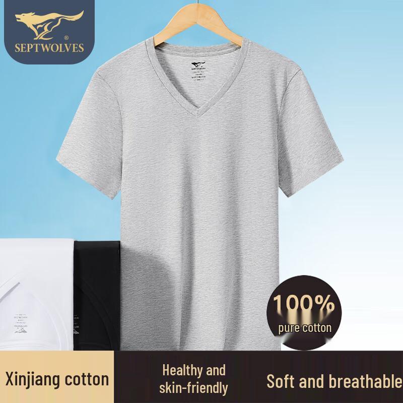 Septwolves Men's Pure Cotton V-Neck Short Sleeve T-Shirt