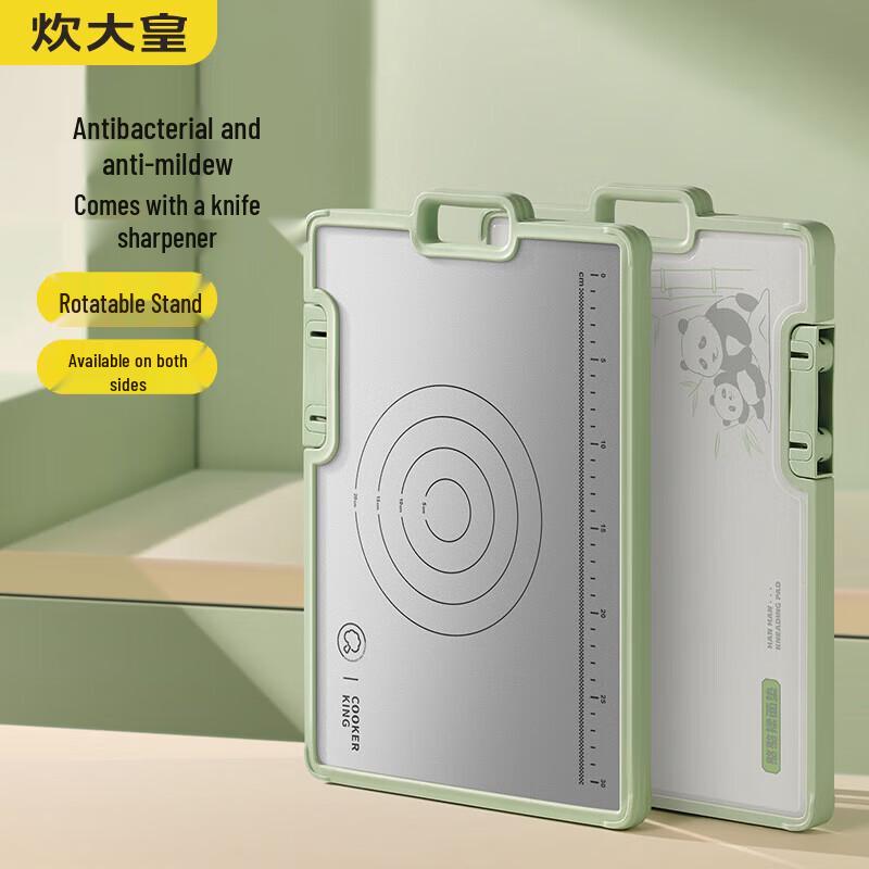 COOKER KING Songya Standable Antibacterial Plastic Cutting Board
