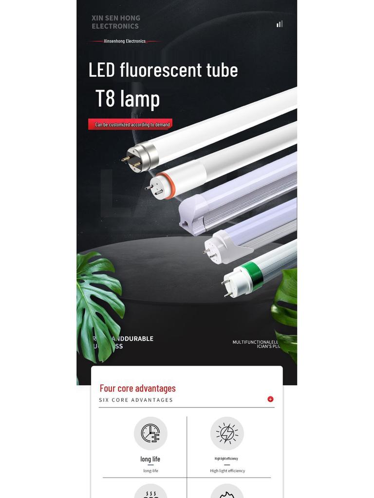 LED T8 1.2m Tube for Bedroom, Living Room, and Commercial Lighting