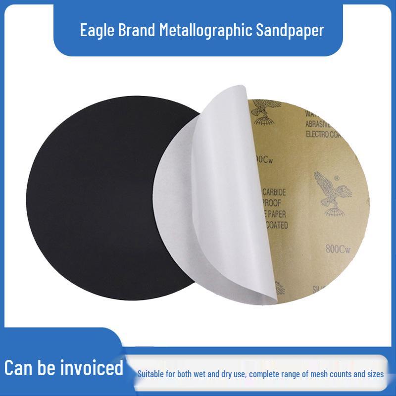 Eagle Brand Round Waterproof Metallographic Sandpaper with Adhesive Backing - 200/220/230mm for Polishing and Grinding.