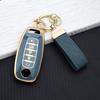 TPU Key Fob Cover for Nissan Rogue Kicks Pathfinder Qashqai J12 Ariya Altima Premium 5 Buttons Soft Key Case Holder Accessories