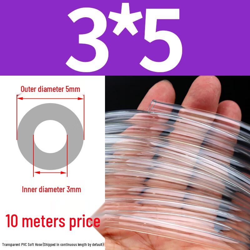 Clear PVC Flexible Hose