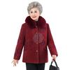 Yalu Women's Plush Thickened Fur Collar Wool Coat