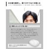 [Orbis] Mr. ORBIS Hair Care Set - 380ml Shampoo & Conditioner - Men's Set (4-pack)