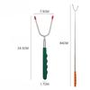 Adjustable Stainless Steel BBQ Skewers With Colored Handles For Chicken Leg Kebabs Outdoor Camping Cooking Tools