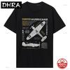 Camiseta P51 Mustang Aviación Norteamericana Avión de Combate Vintage Unisex Camiseta de Manga Corta Casual 100% Algodón Camisetas Holgadas Ropa Urbana
