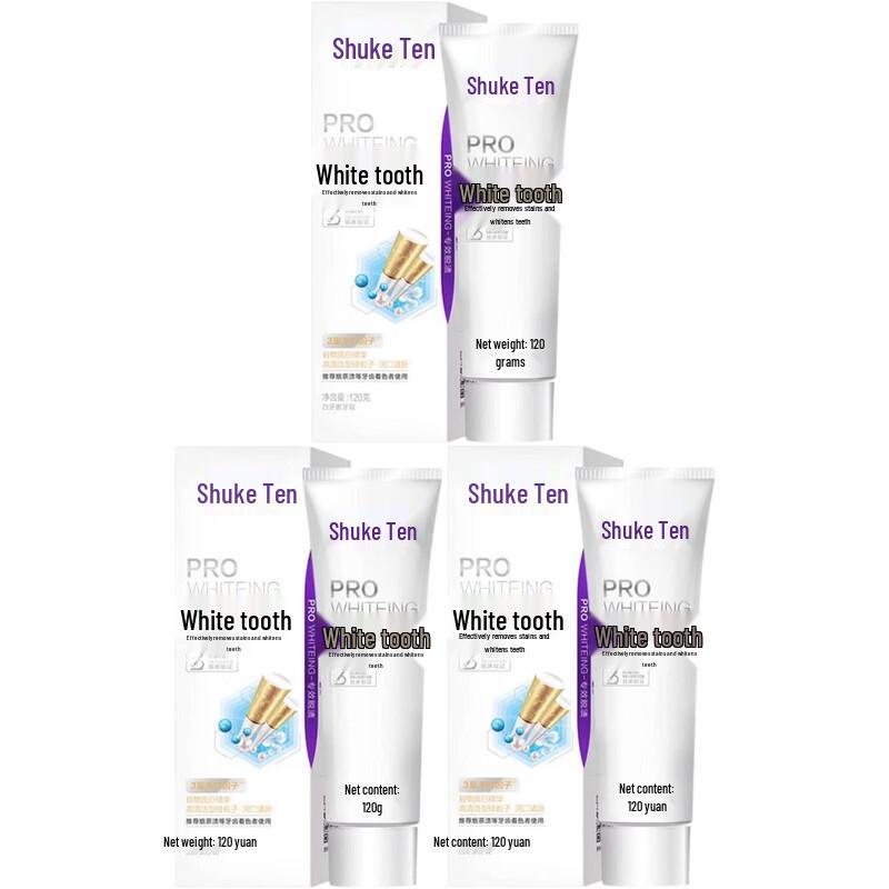 Shuke Whitening Toothpaste Triple Pack