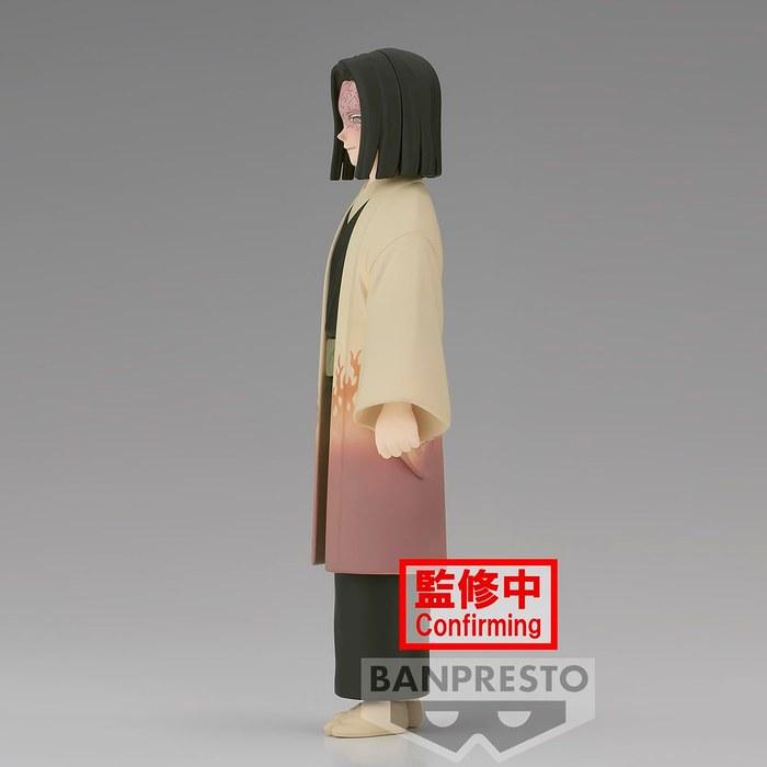 Banpresto Demon Slayer Figure Kizuna Sousou 36th Form Urokodaki Sakonji Red, Blue