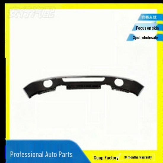 Compatible avec Ford 7M51-17750BAXWAB
