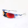 Outdoor-Sport Radfahren Polarisierte Sonnenbrille, Unisex, Retro-Stil, mit abnehmbaren Nasenpads, geeignet für Reisen und Fahren, kleiner Rahmen9529