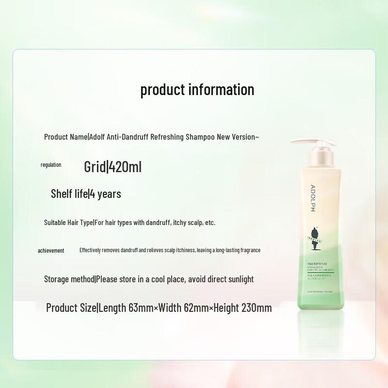 Adoff Essential Oil Fragrance Care Shampoo