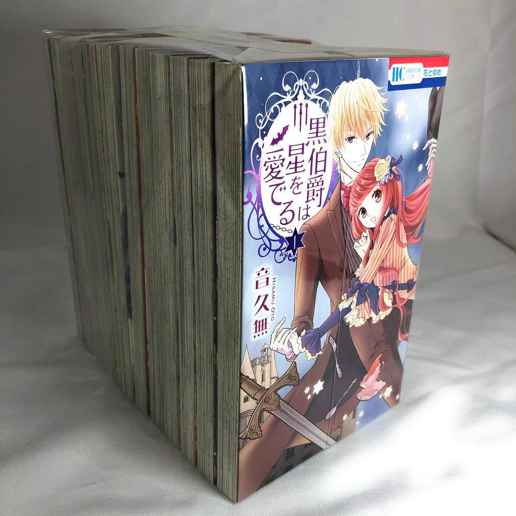 The Black Earl Admires the Stars [Comic] (12 volumes)