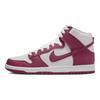 Dunk High Pro SB Sweet Beet