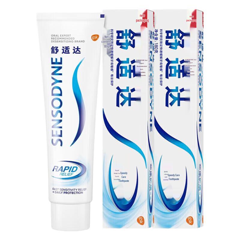 Sensodyne Rapid Relief Toothpaste