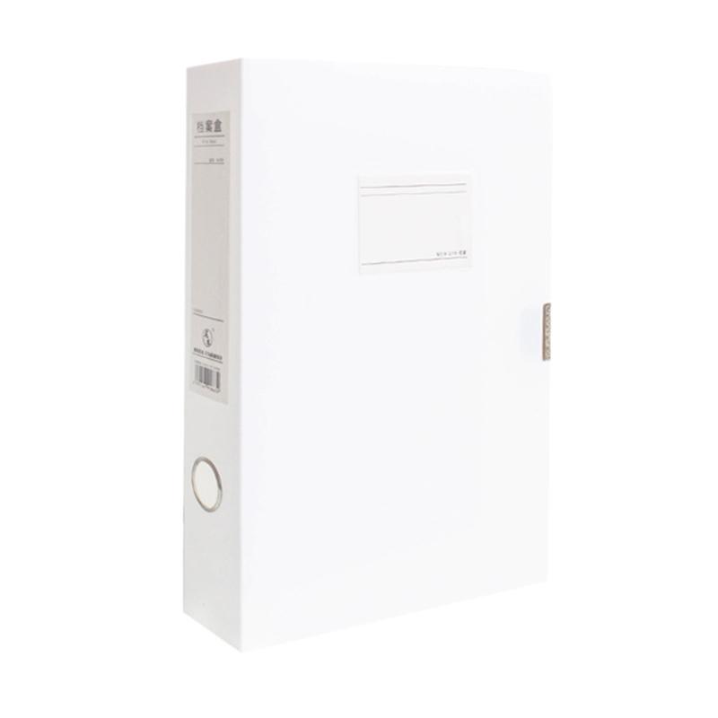 

Waterproof Document Folder Box Durable Hard Cover a4 File Folder Container Self-adhesive Lock Design for School Office 55mm белый