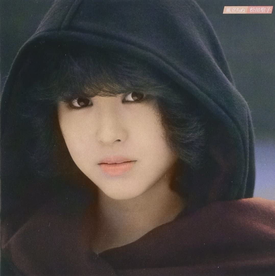 

CD SEIKO MATSUDA Kazetachinu MHCL30110 2013 Japan Obi Japanese PopRock