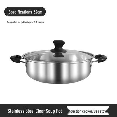 ZISIZ 32cm Non-stick Divided Hot Pot