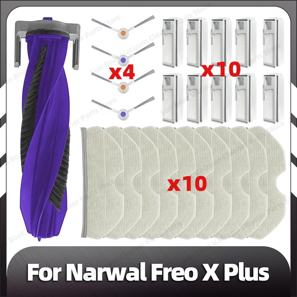 Compatibile per Narwal Freo X Plus Ricambio Spazzola Laterale Principale Filtro HEPA Panni Mop Sacchetti per la Polvere Accessori Parti di Ricambio