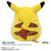 Takara Tomy Pokémon 30th Anniversary Welcome Back Pikachu 11 Scale, 40cm Tall