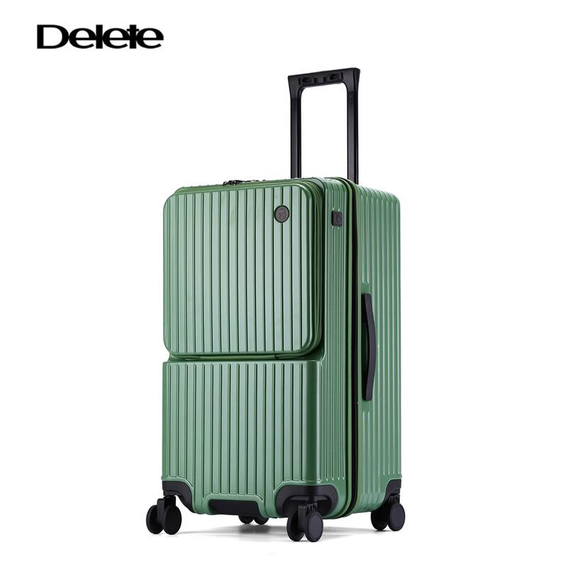 

Smart Multi-functional Hard Shell Luggage 20 inch