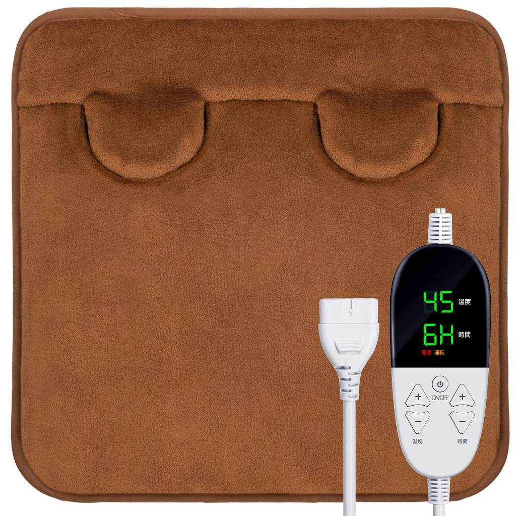 Sumeriy Electric Foot Warmer with Cat Ear Large Up To Hot Foot Overheat Timer Hand and Foot Machine PSE Ideal for Electric Hot Japanese Instruction