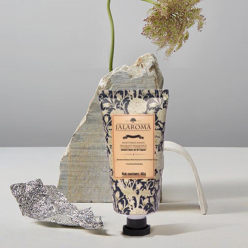 JALAROMA Hydrating & Softening Hand Cream