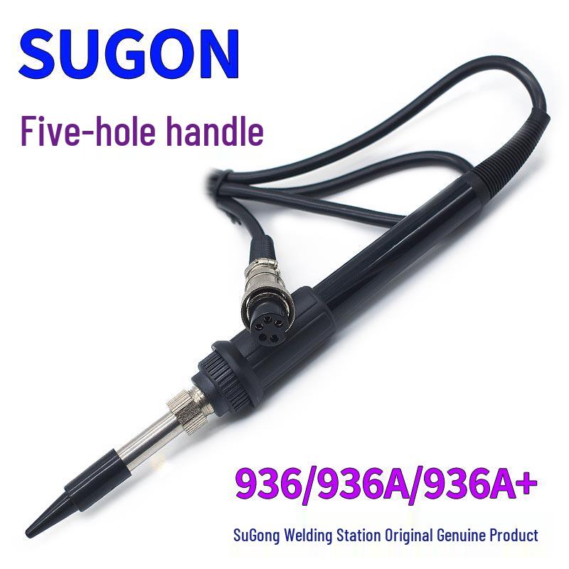 936/969 Electric Soldering Iron Handle with 5-Pin/7-Hole Accessories for Repair and Welding